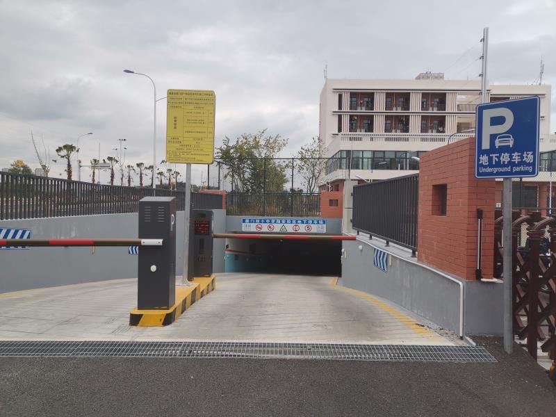 福建省厦门双十中学(翔安校区)初中部-地下停车场