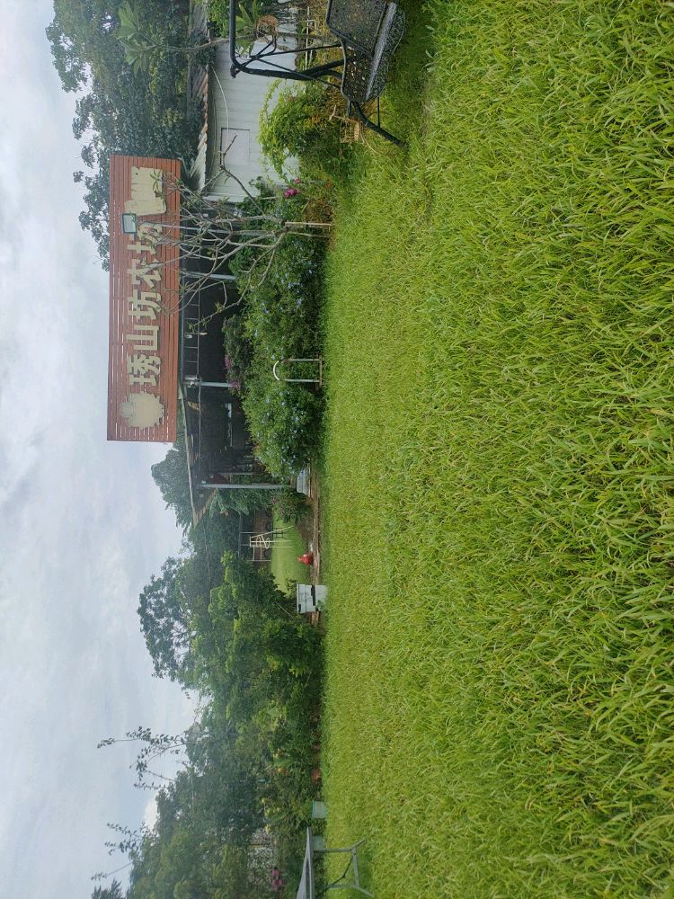 惠州市琇山坊金牌农家乐