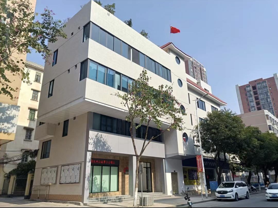 肇庆市生态环境局广宁分局