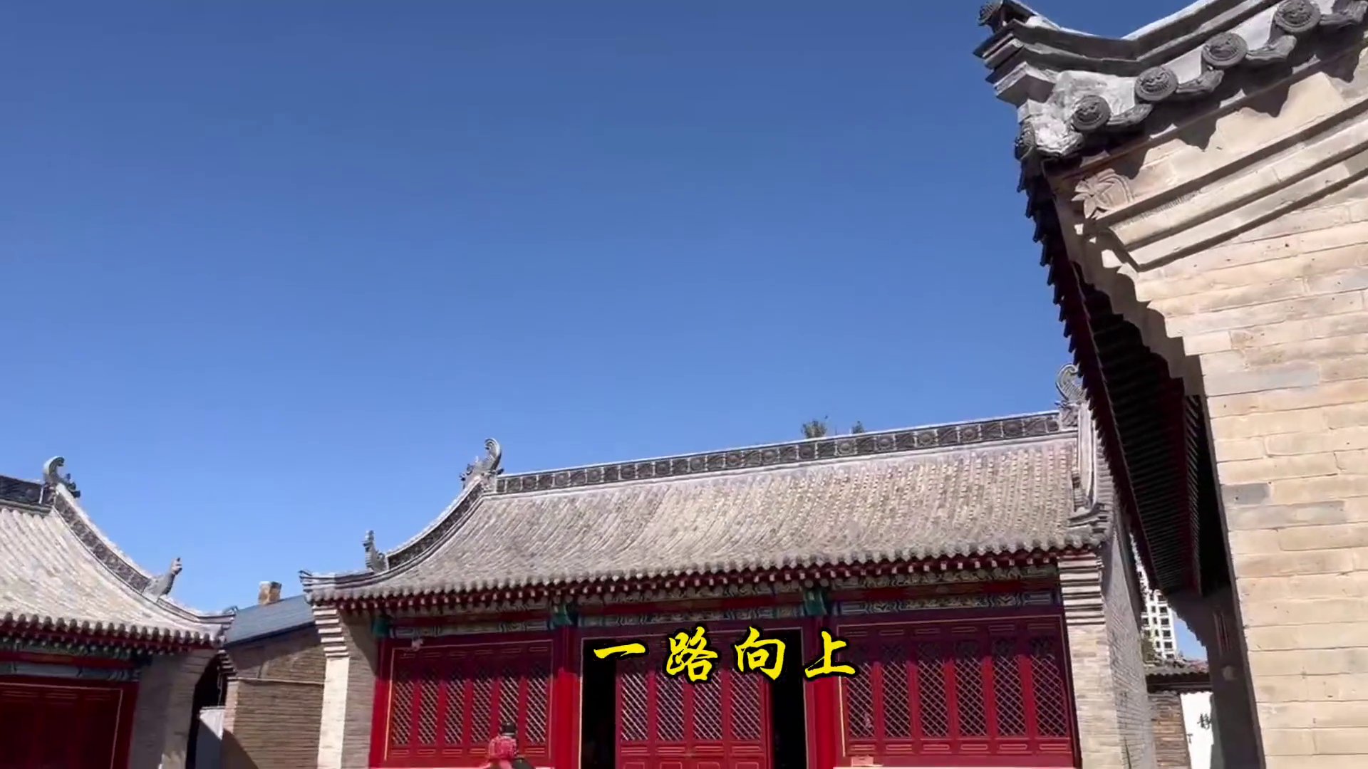 寂光禅寺