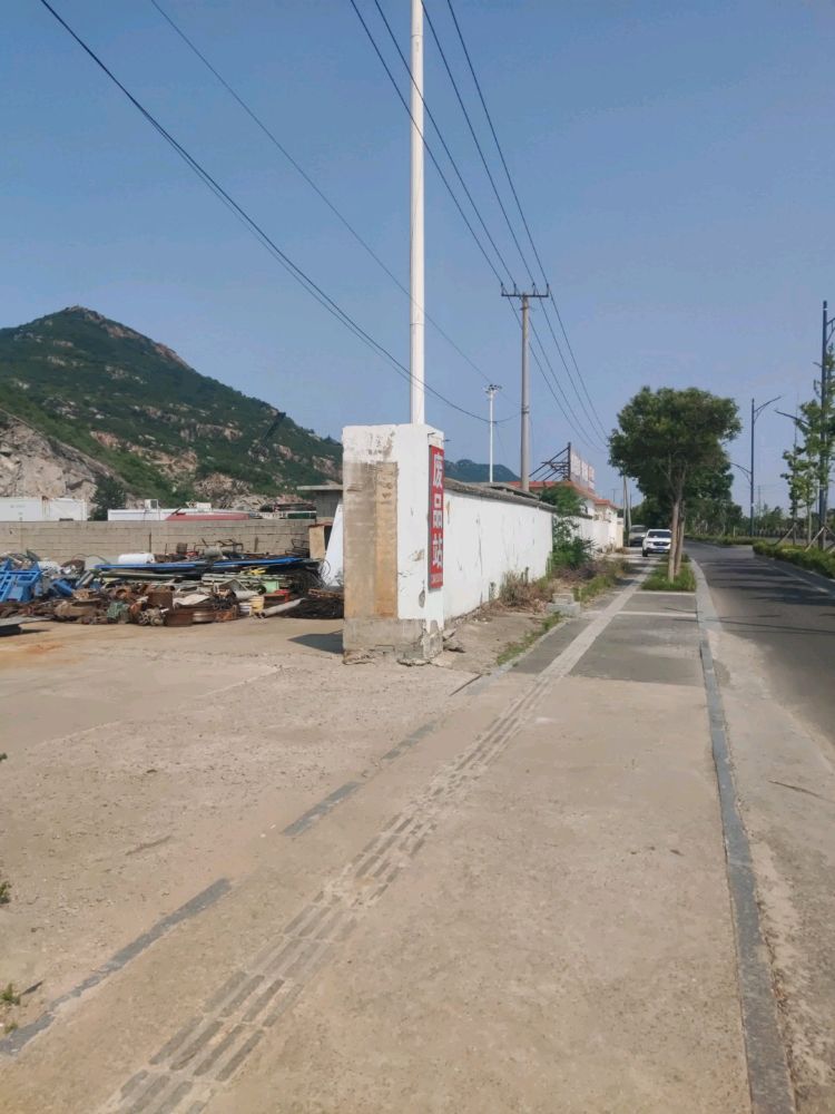 连云港驰飒再生资源回收有限公司