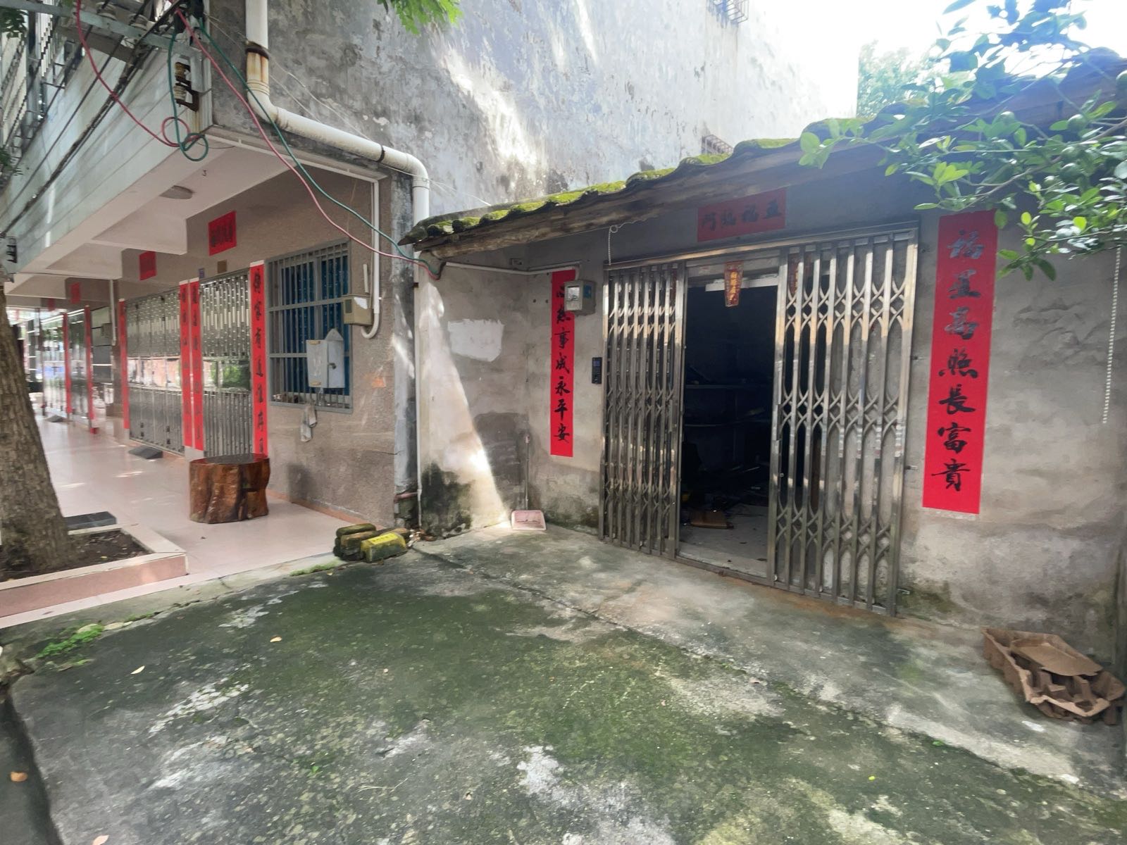 陈文村五巷11号