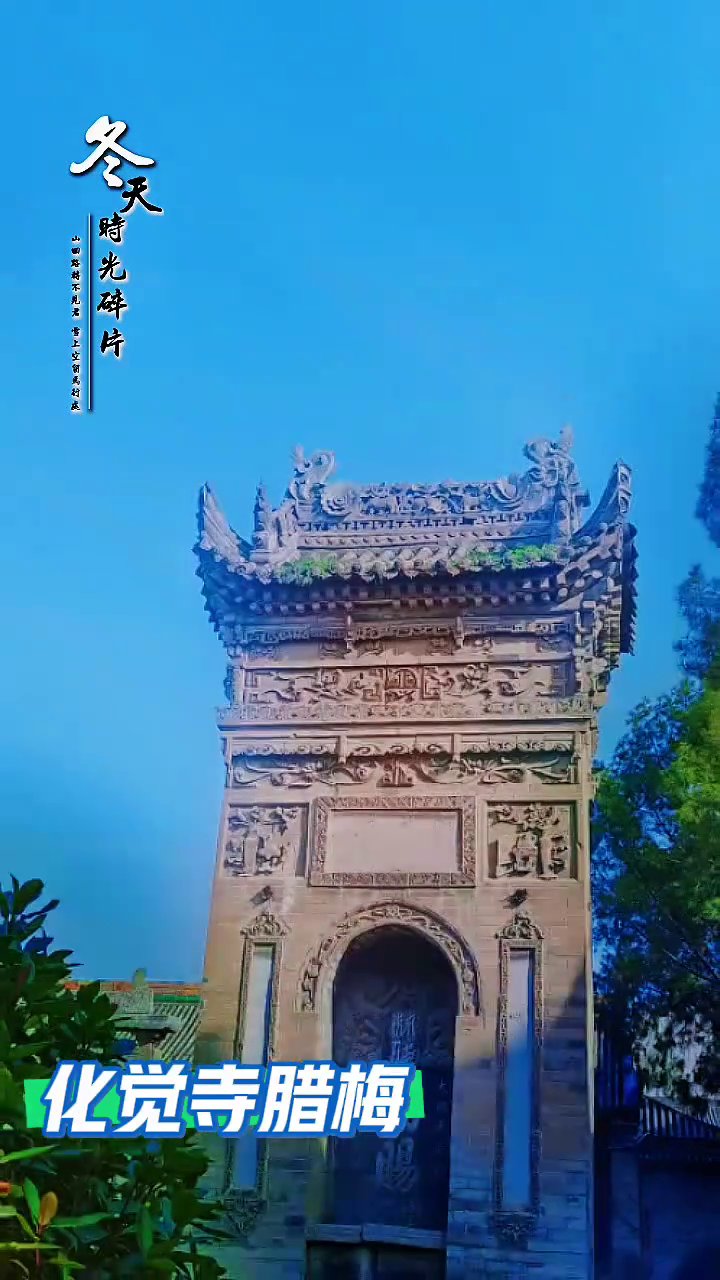 西安北广济街清真寺文化中心