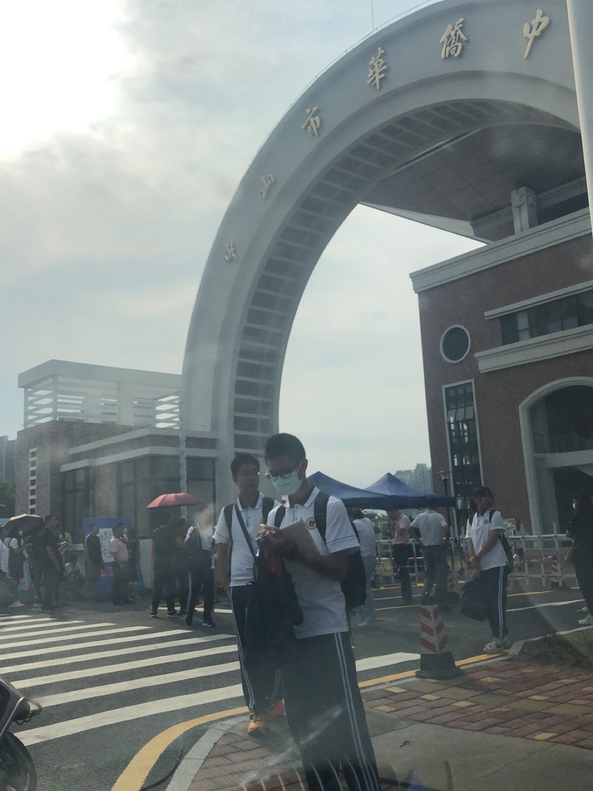 中山市华侨中学(高中部)-北门