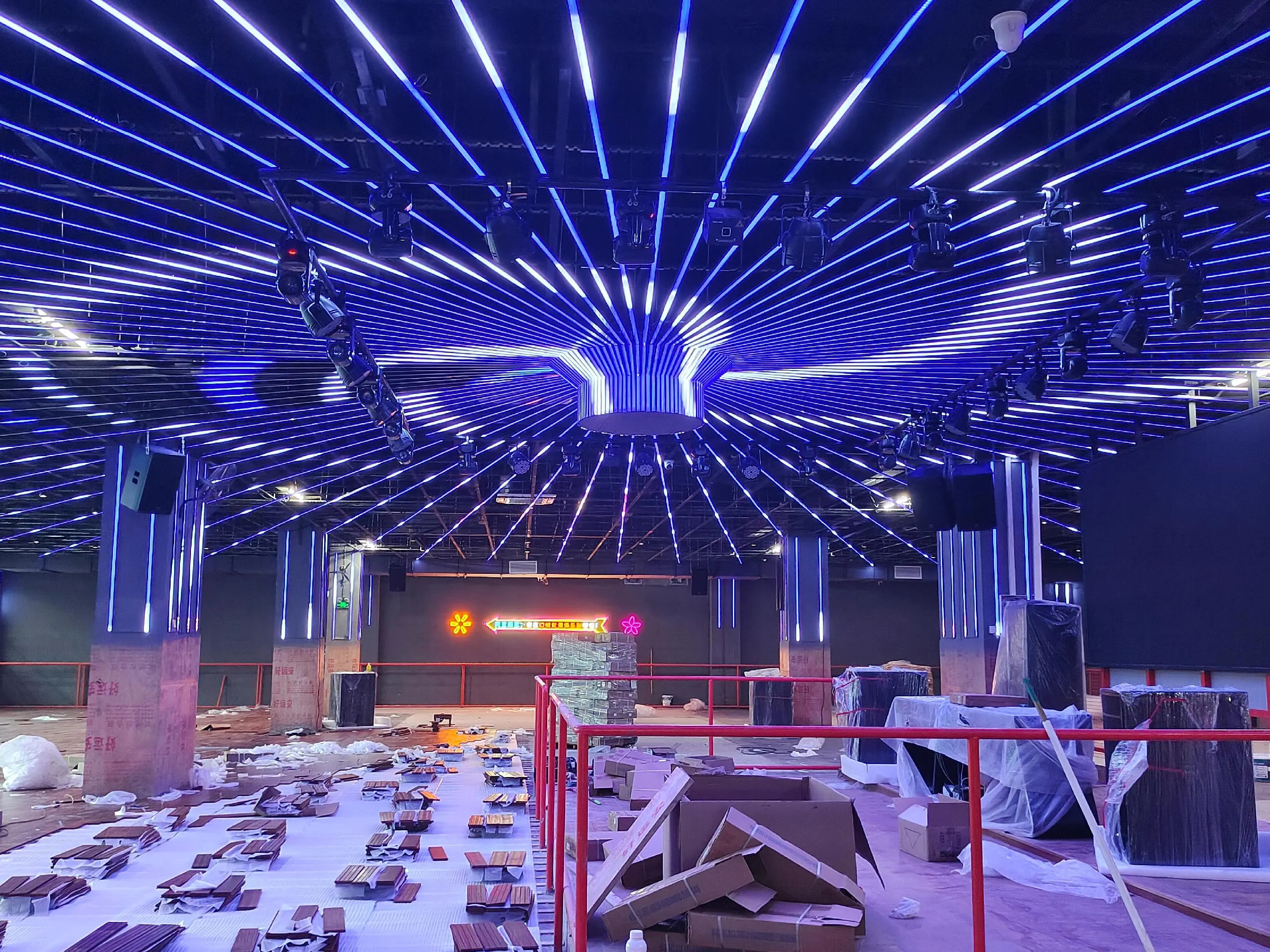 幻城轮滑俱乐部