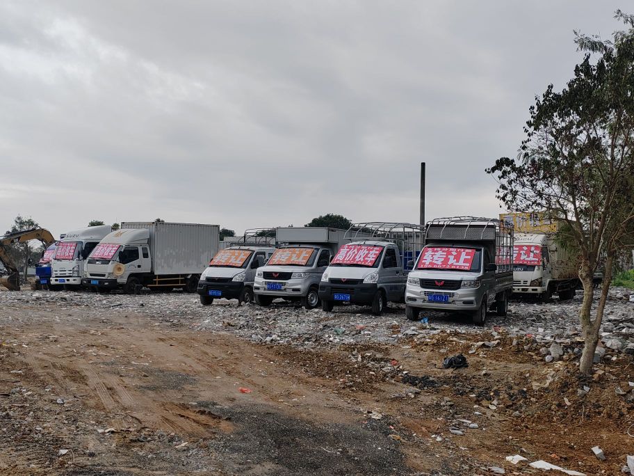 湛江腾华二手货车市场