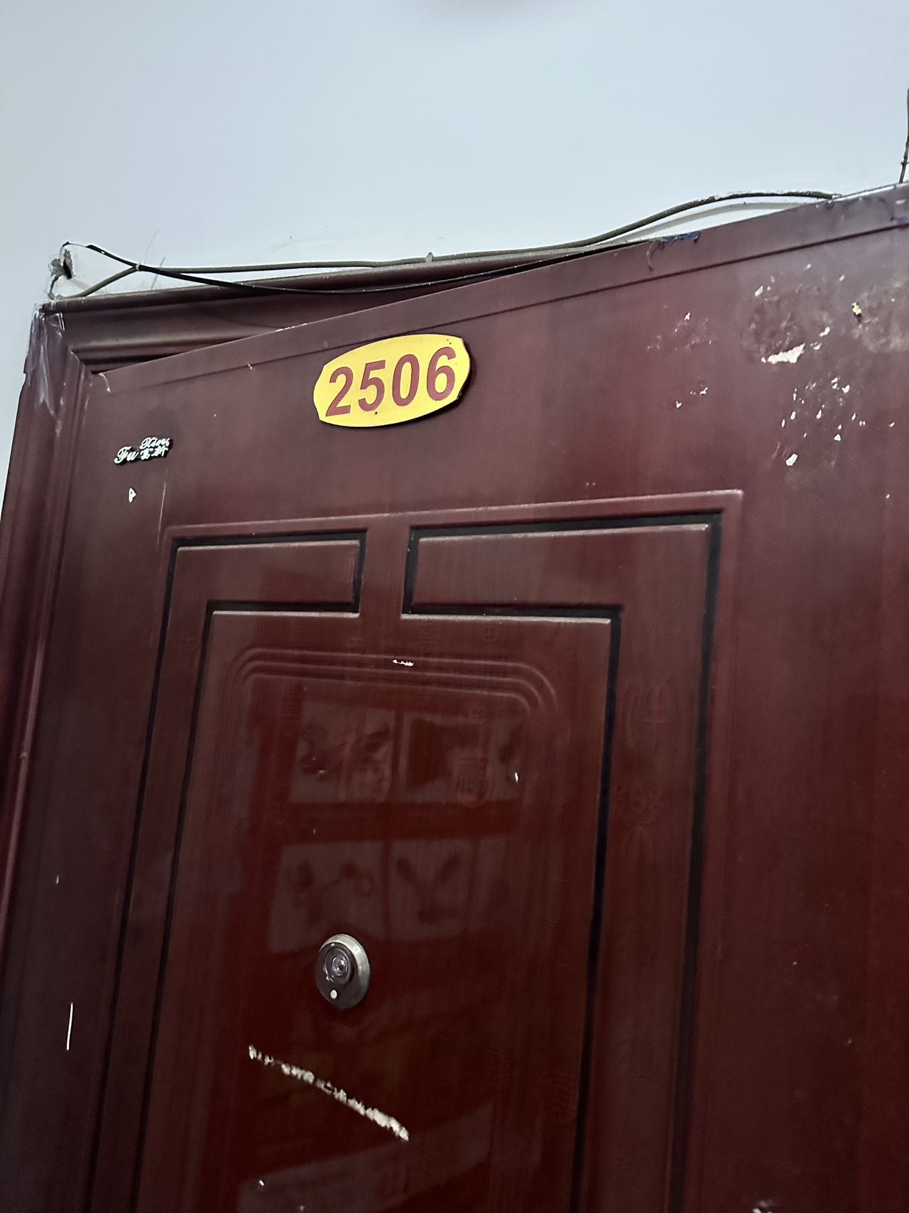 尤米一站式美甲(世贸西城A座店)