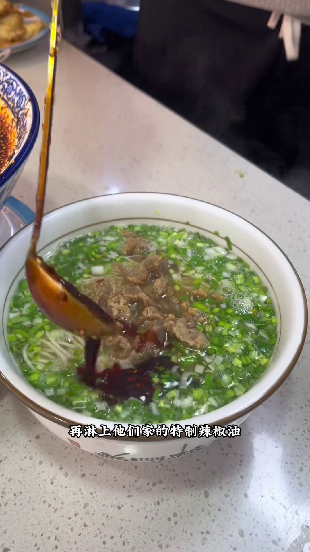 清真少东家牛肉面(淮潘公路店)