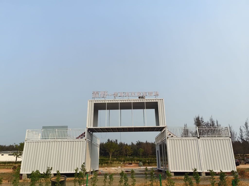 露野·儋耳追光房车营地