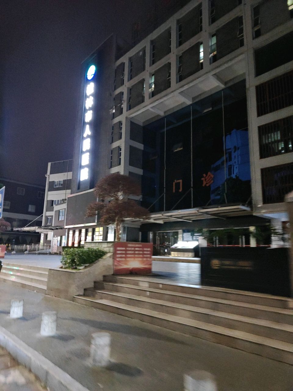 桂林市人民医院-门诊大楼