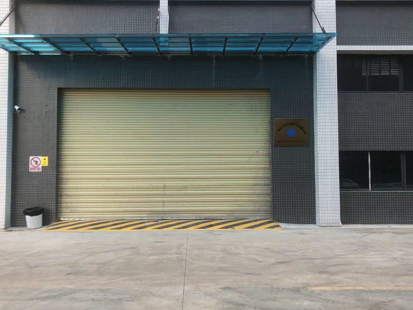 广州市上沅生态科技有限公司