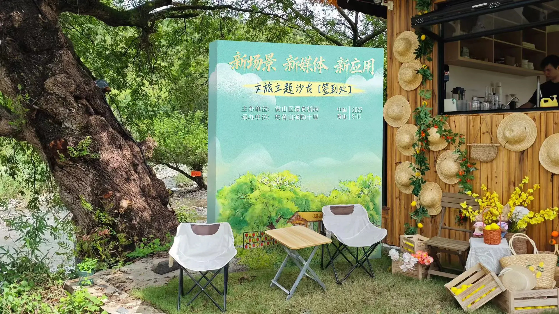 江苏省徐州市烟草专卖局