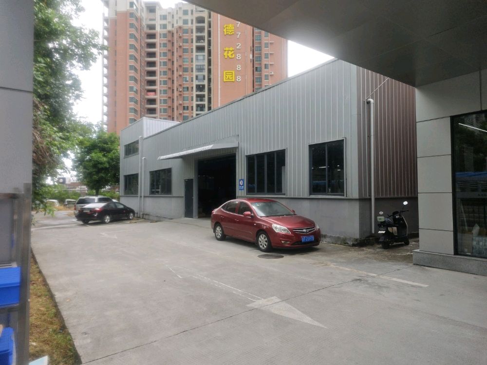 中山嘉远汽车销售服务有限责任公司