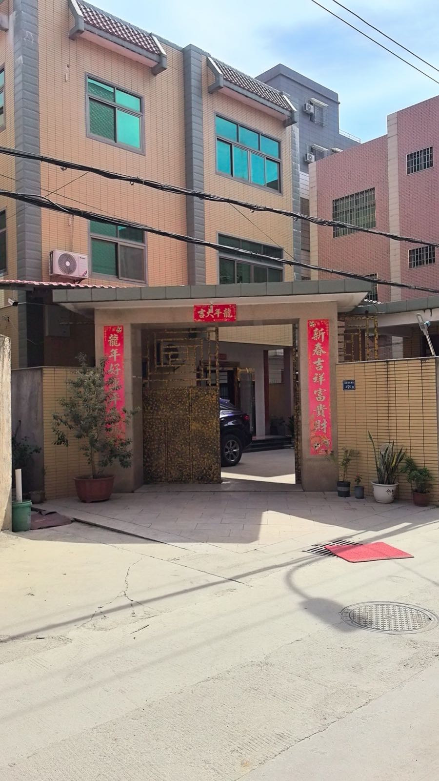 潘涂向北厝里456号