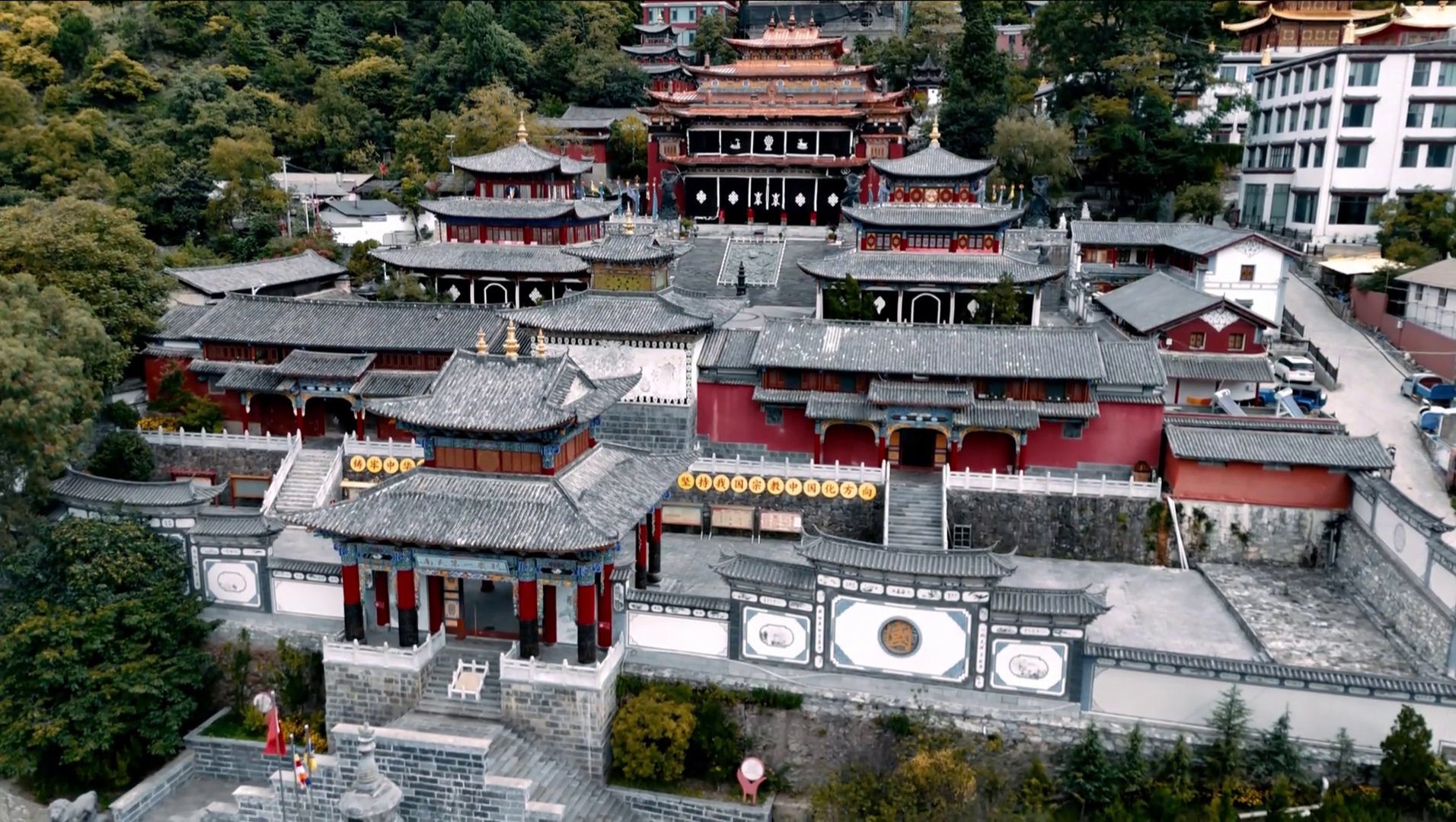 寿国寺