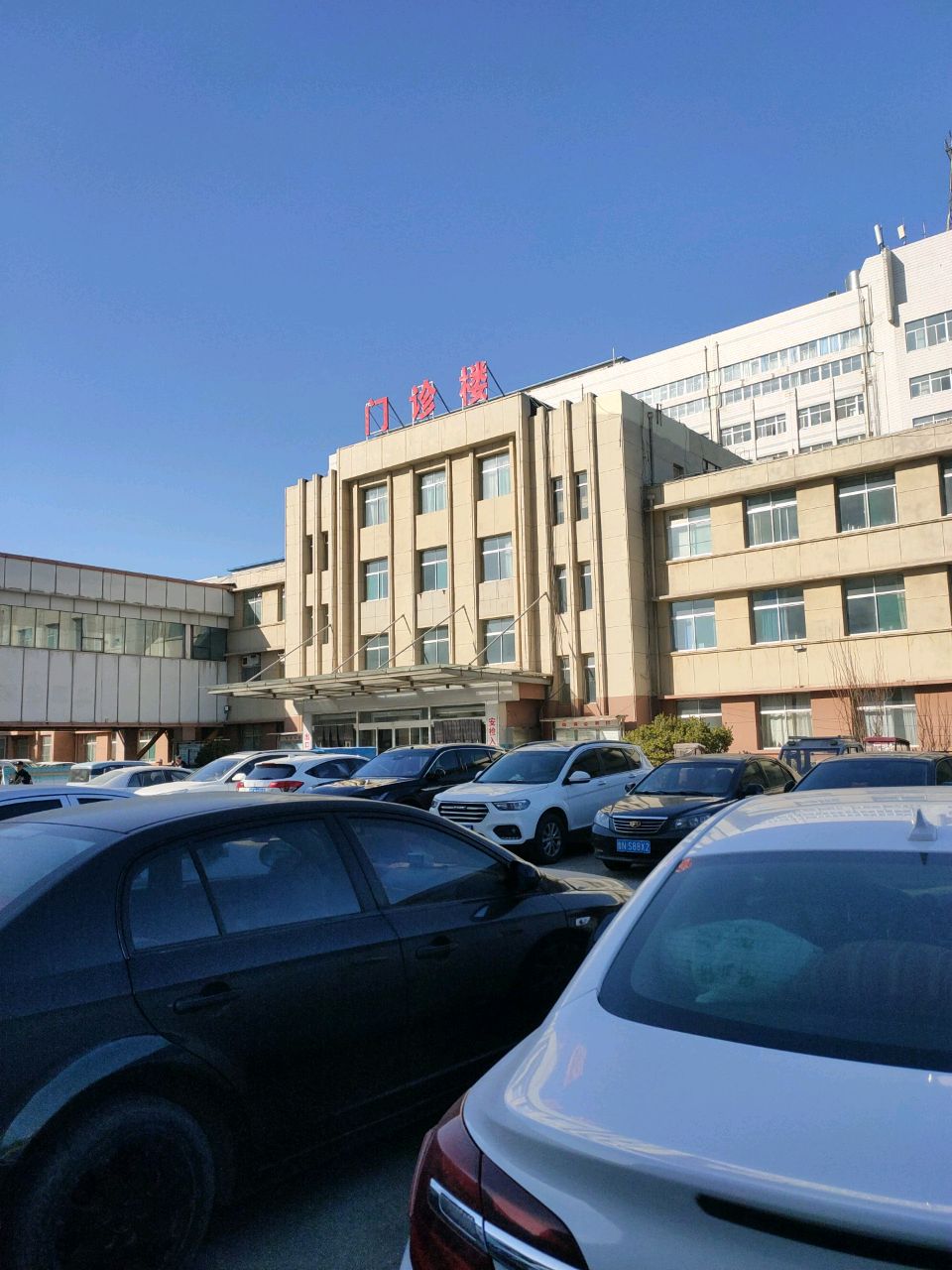 聊城市第二人民医院-门诊部