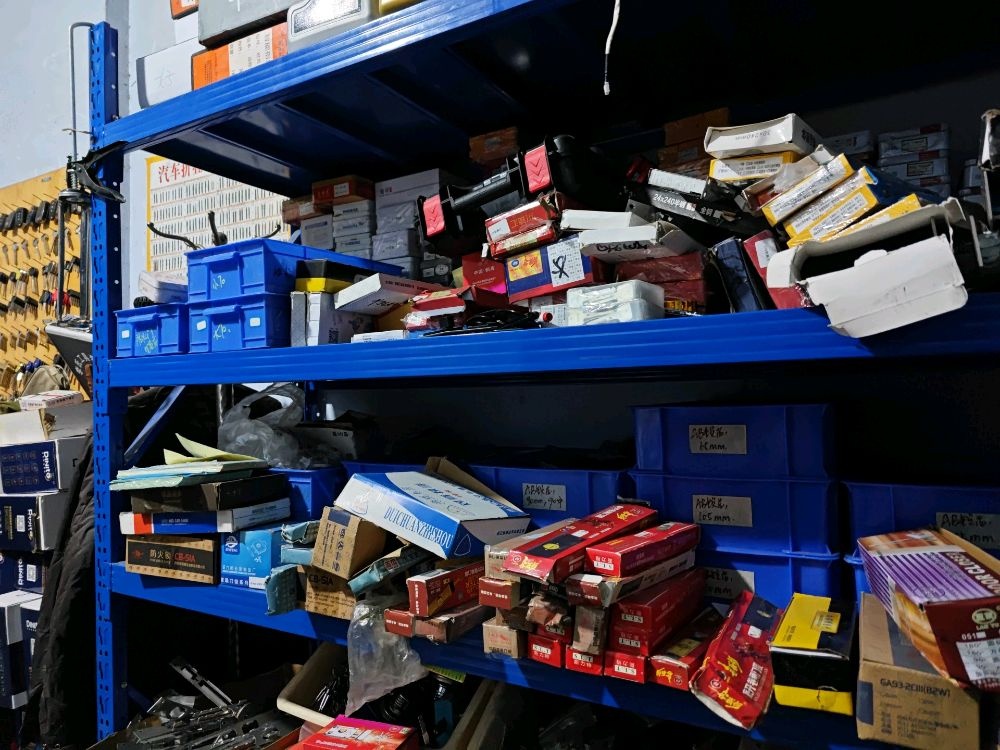 新上兴空调维修清洗安装服务