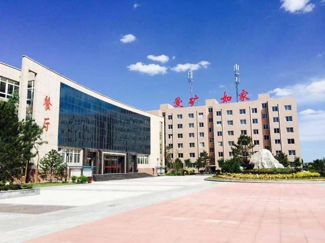 陕西省榆林市大梁湾煤矿有限公司