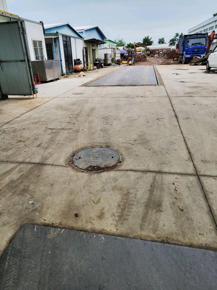 中山市信合广再生资源回收有限公司