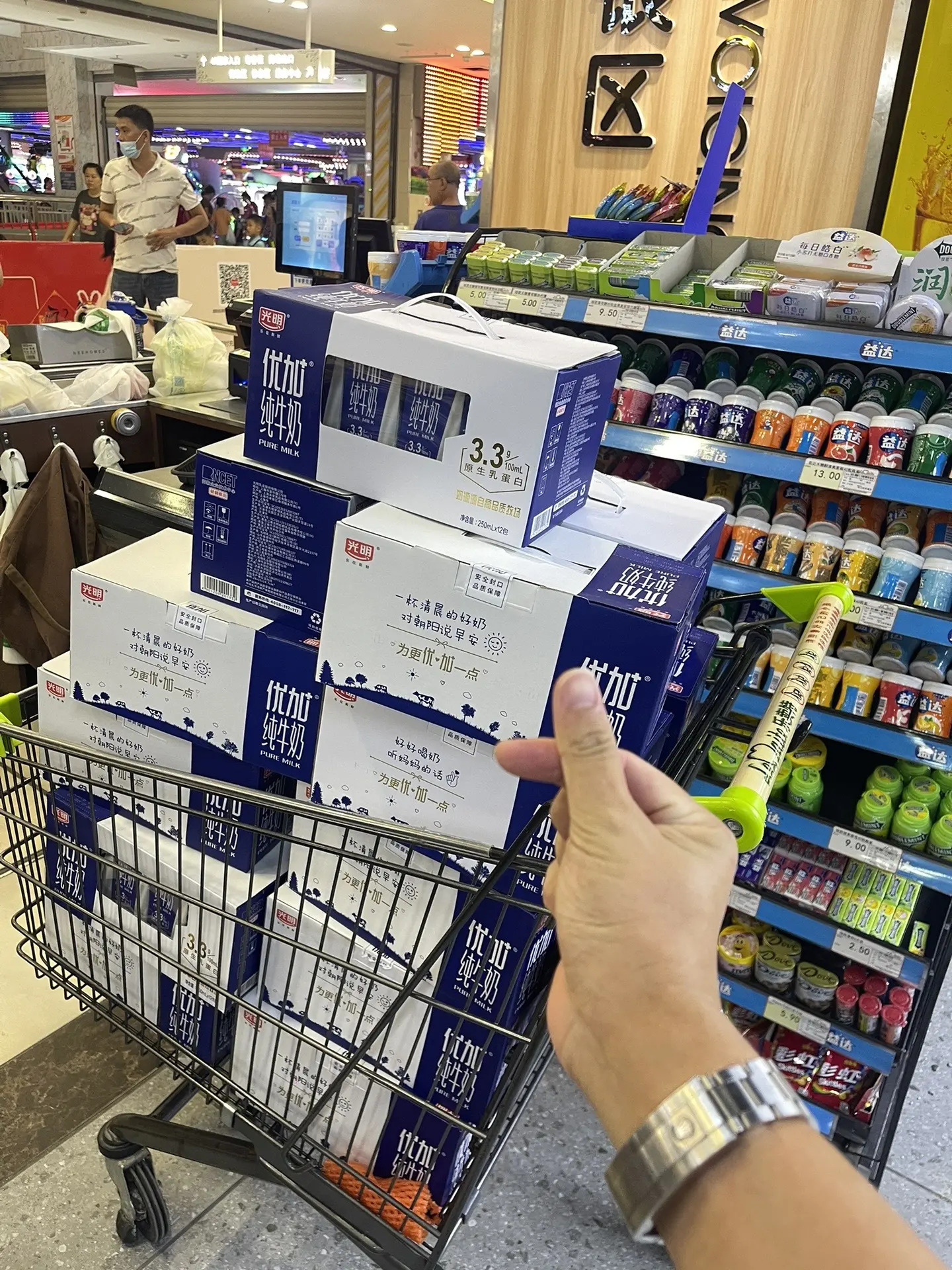 儋州市儿童福利院