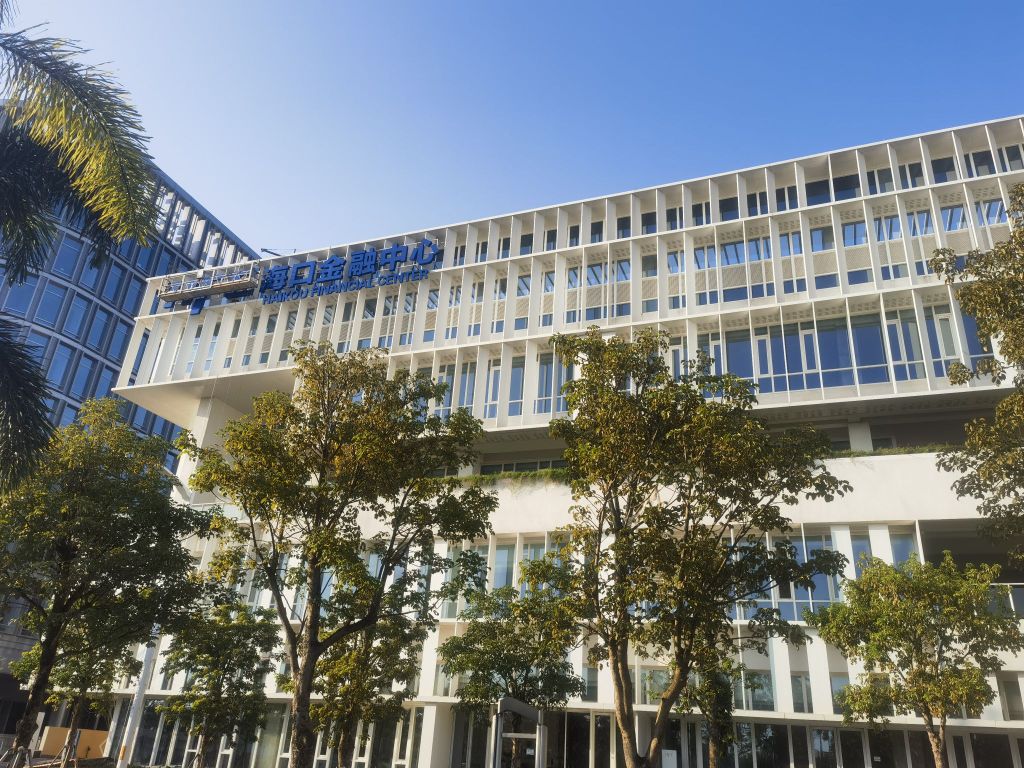 海口金融中心