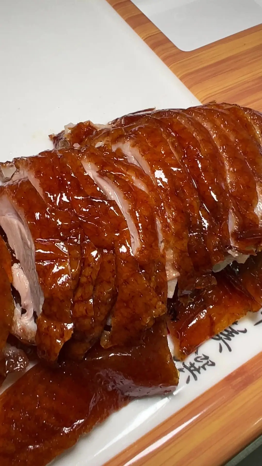 京御味北京烤鸭