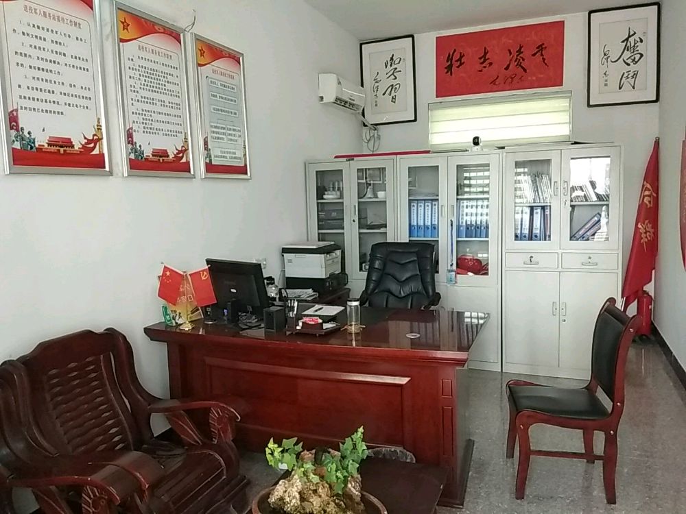 安徽省淮北市濉溪县濉溪镇蒙村