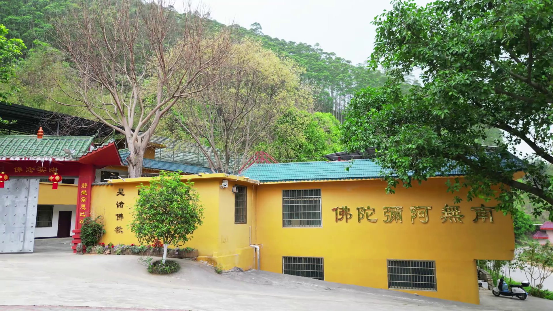莲华寺