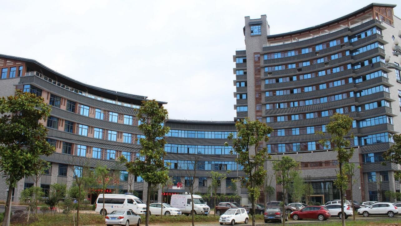 宁化县妇幼保健院