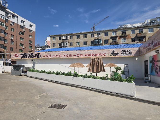 二胖碳烤江湖菜