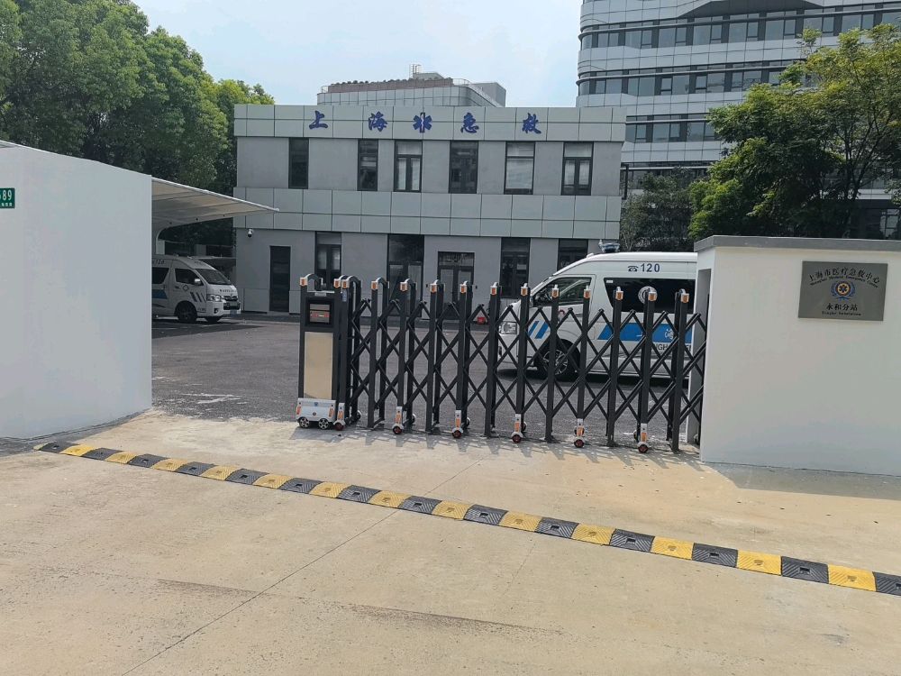 上海市医疗急救中心永和分站