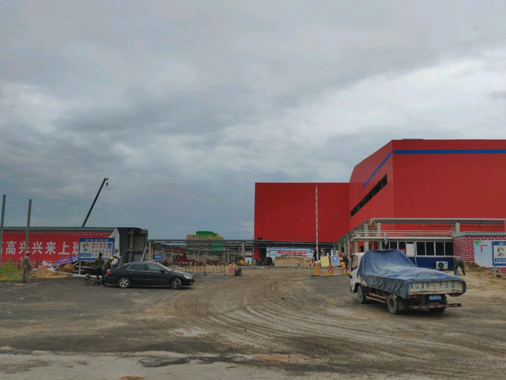 广西广盛新材料科技有限公司-2号门