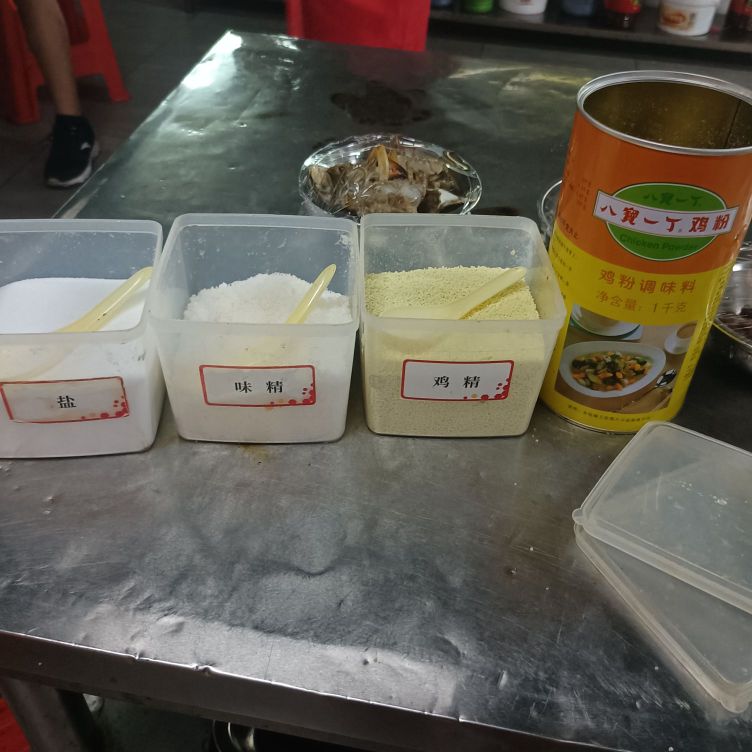 平吉镇人民政府