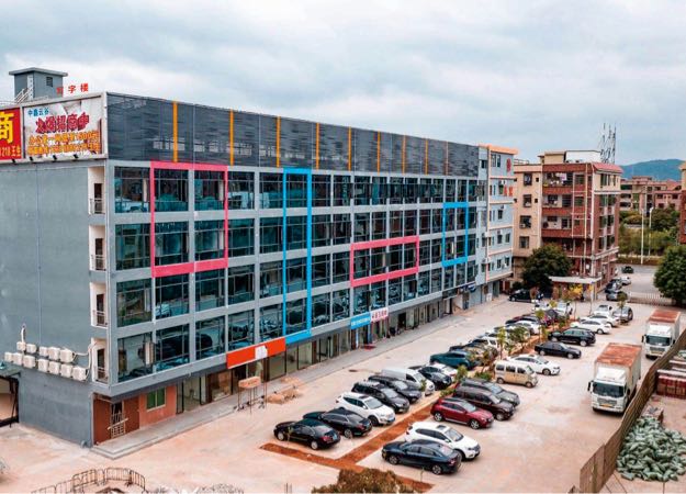 东莞市寮步镇创汇中心