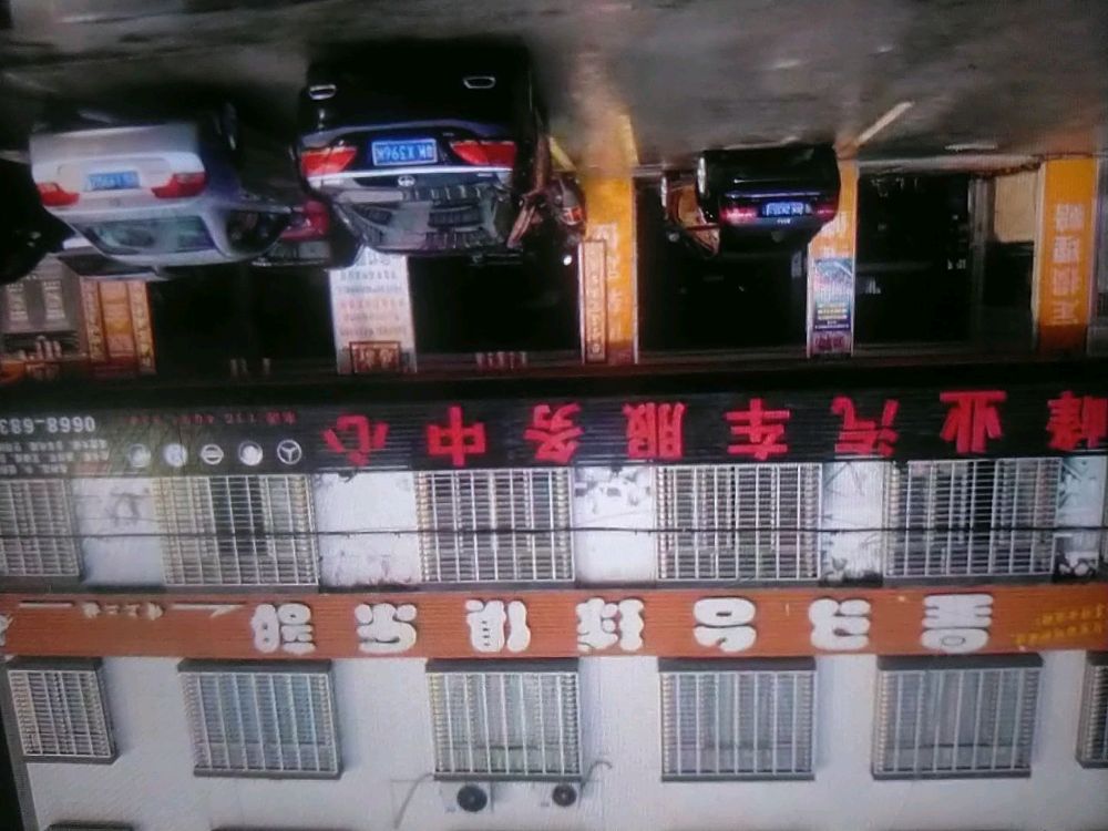 云潭镇锋业汽修维修保养