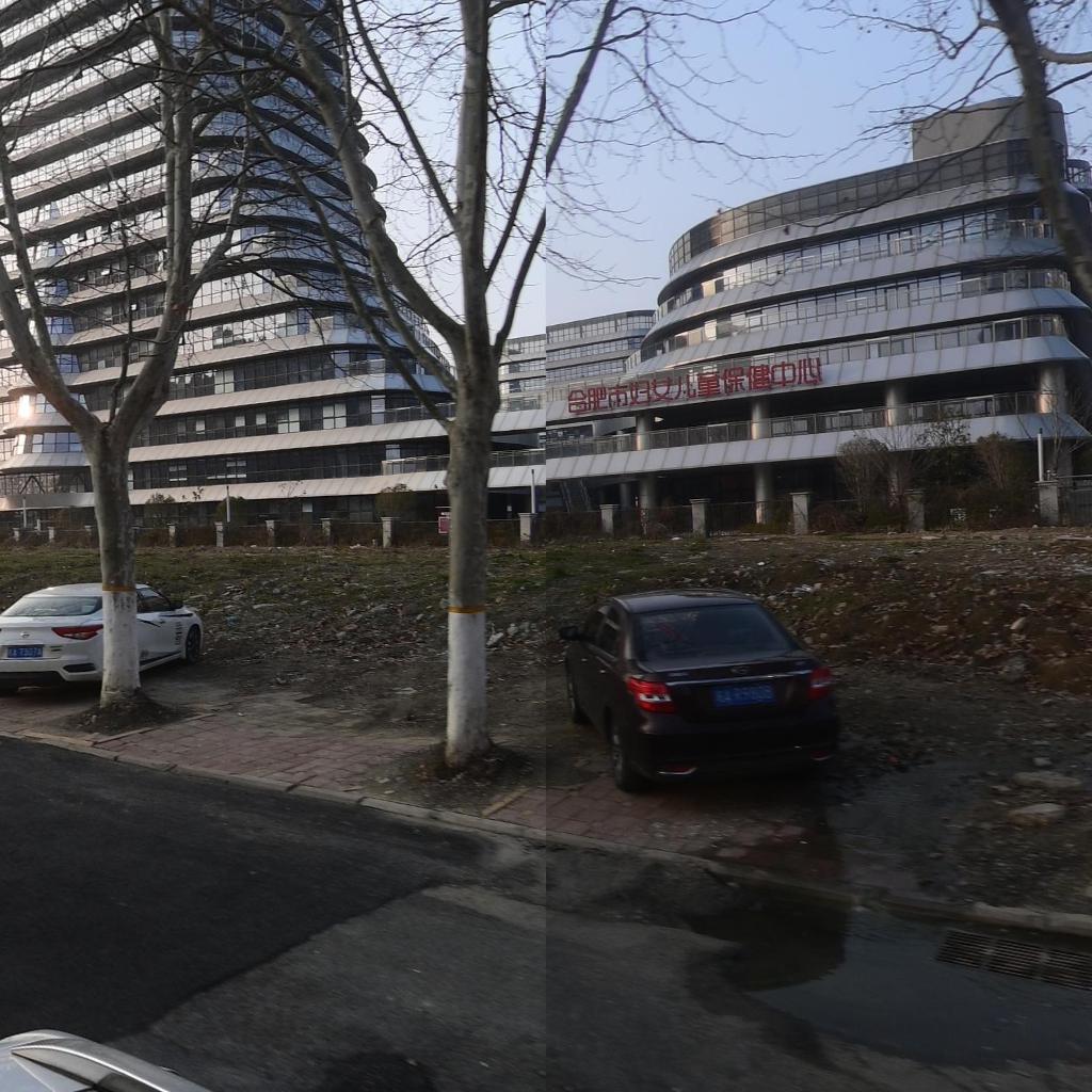 合肥市妇女儿童保健中心