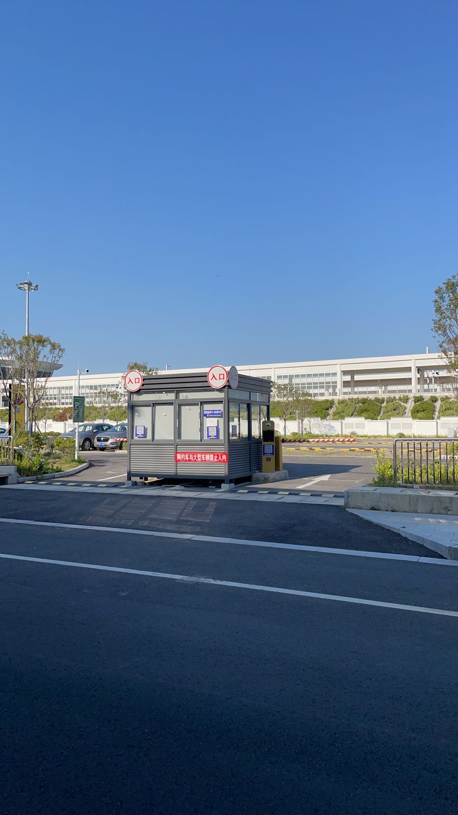淮安东站地上停车场-入口