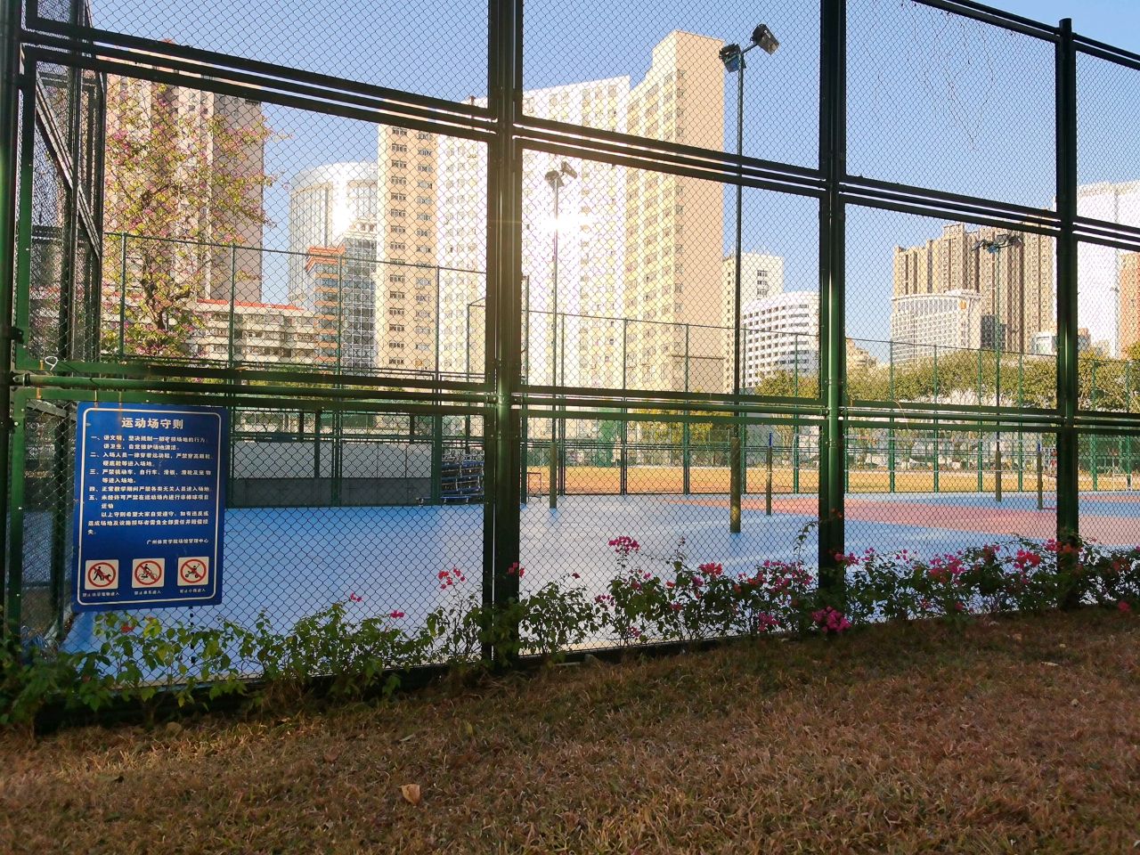 广州体育学院-排球场