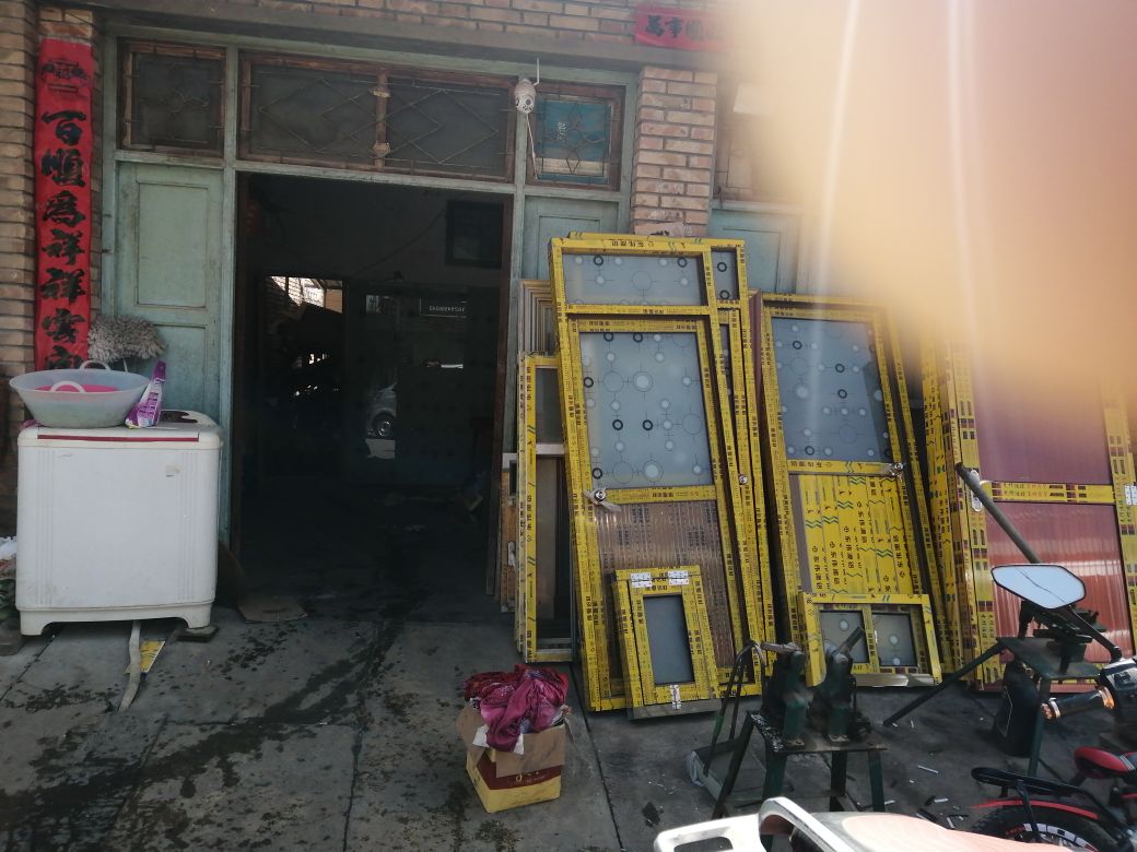 舟曲县人民政府