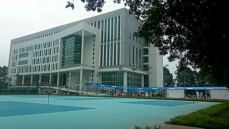 顺德职业技术大学-体育馆