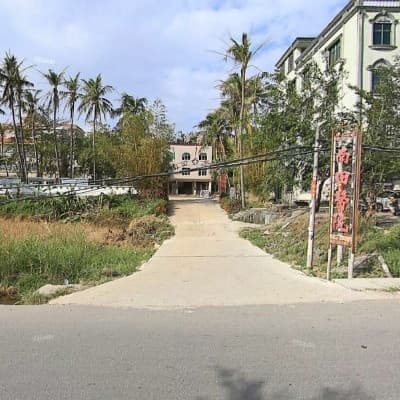 海棠区南田农场医院