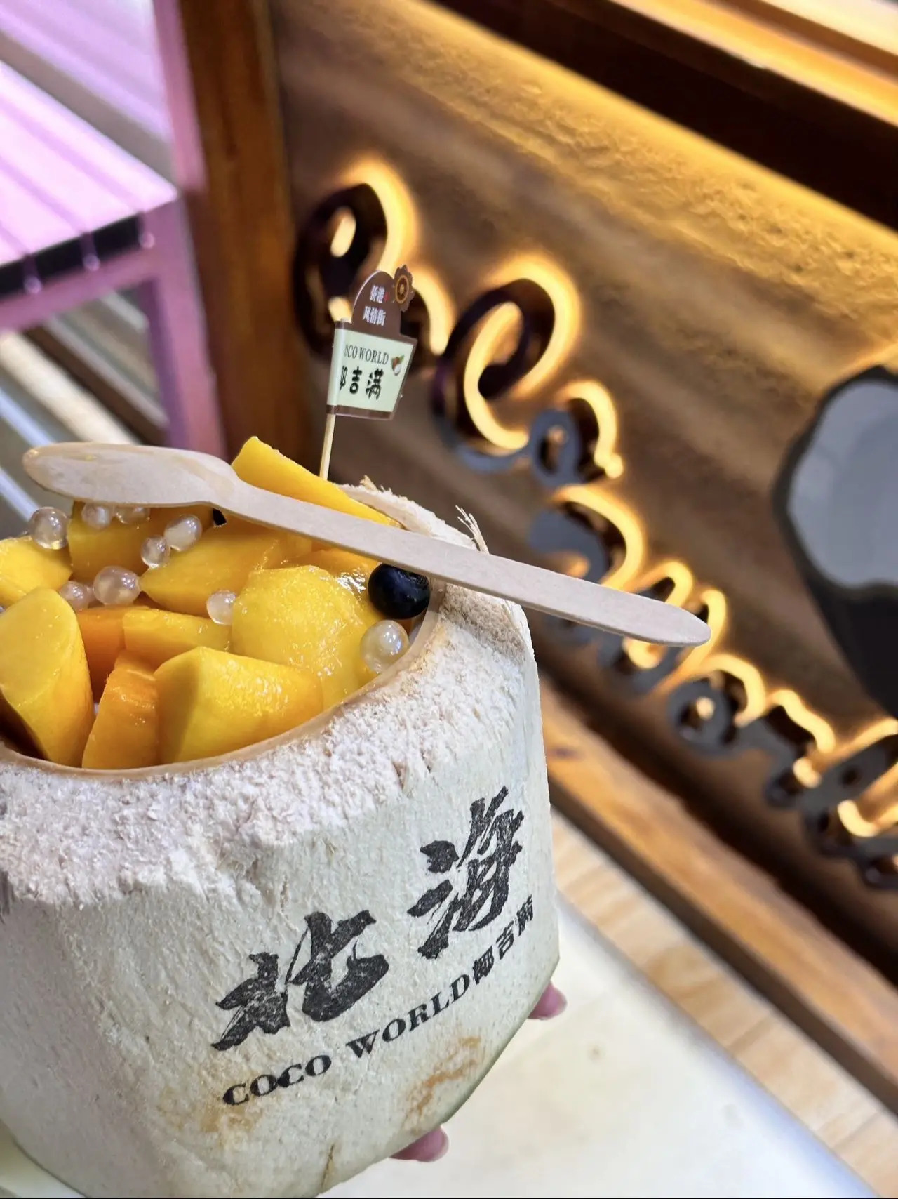 北海侨港海滩夜市街