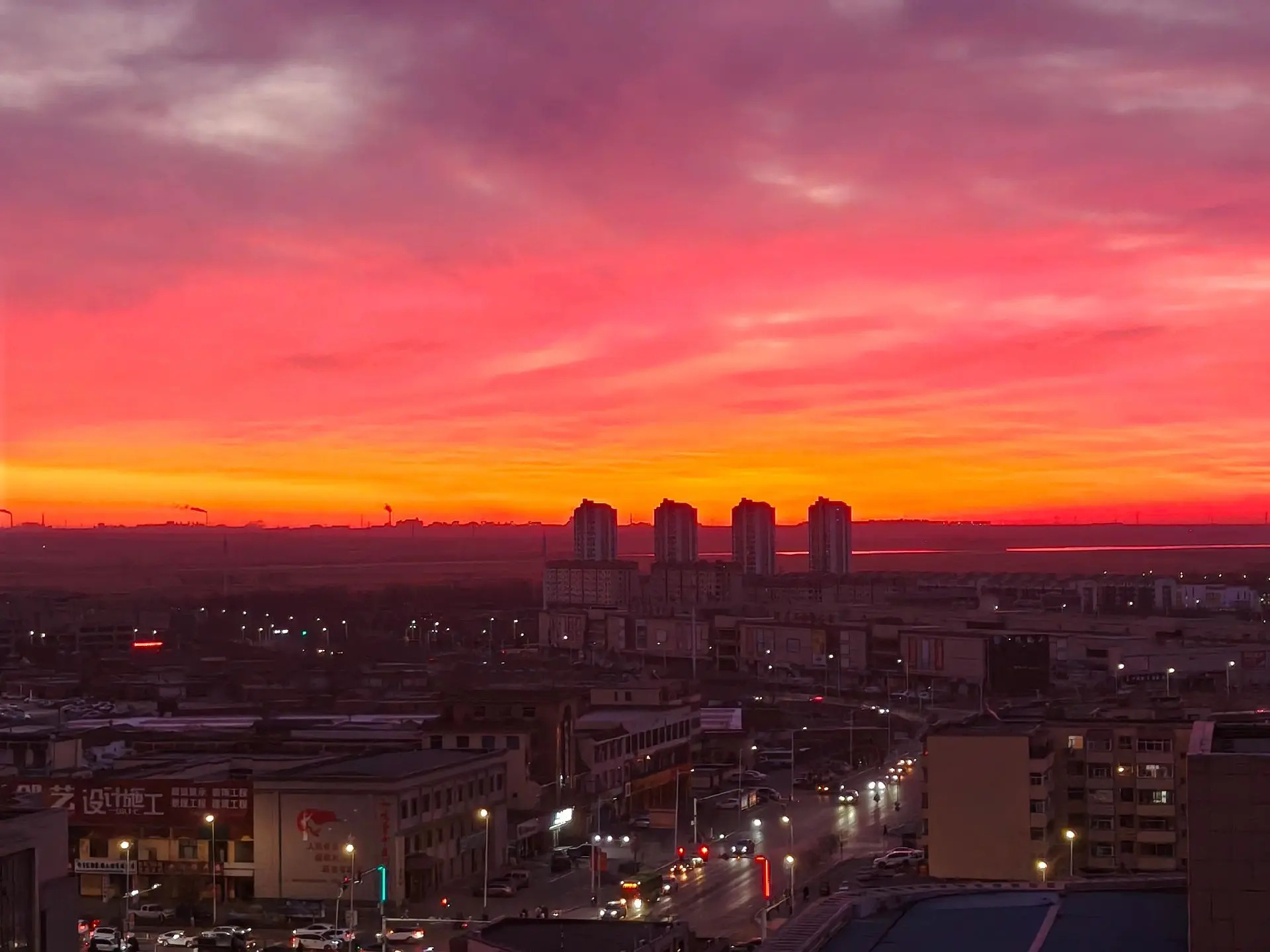 石嘴山市第一人民医院