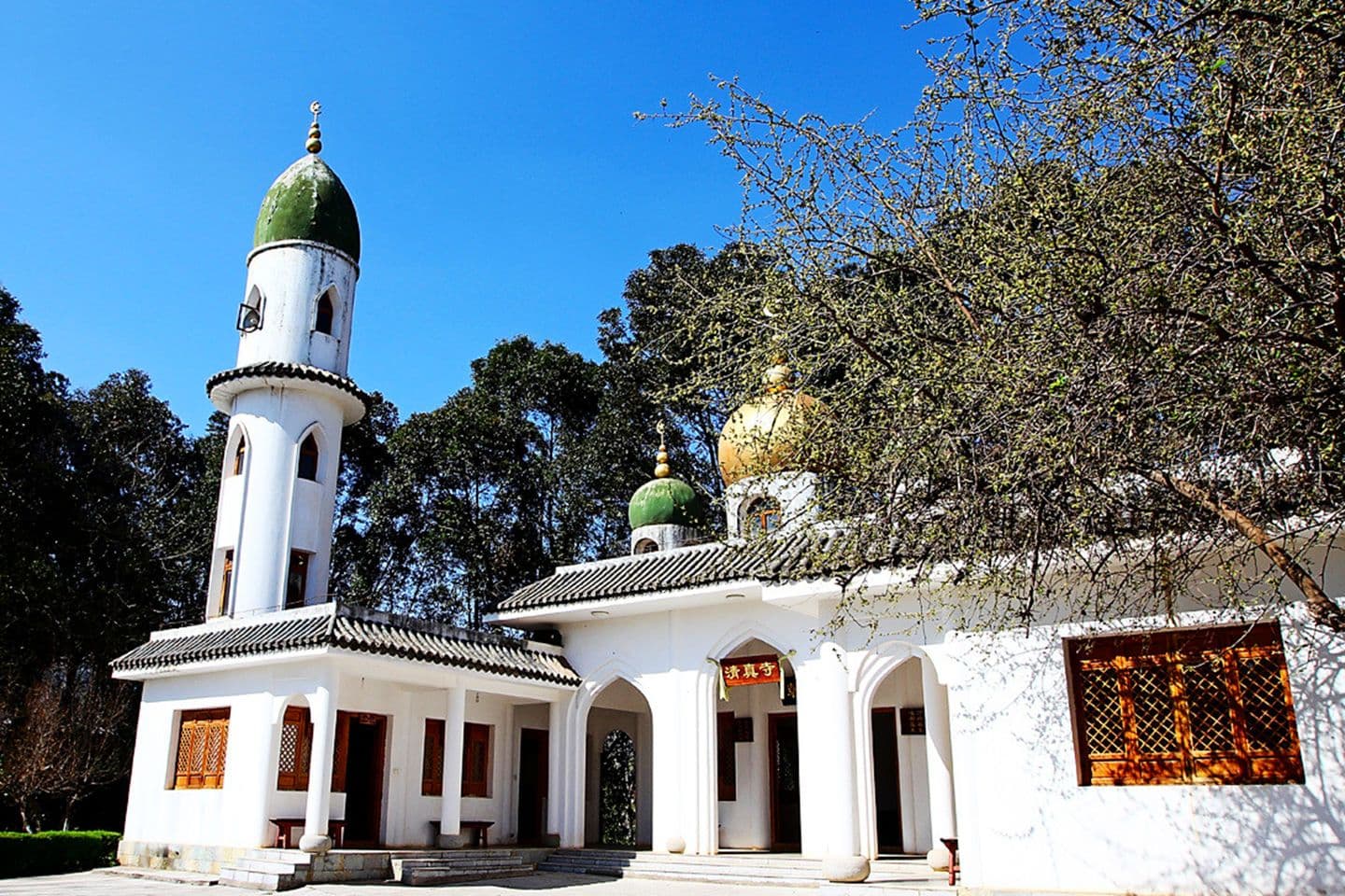 云南民族村-清真寺