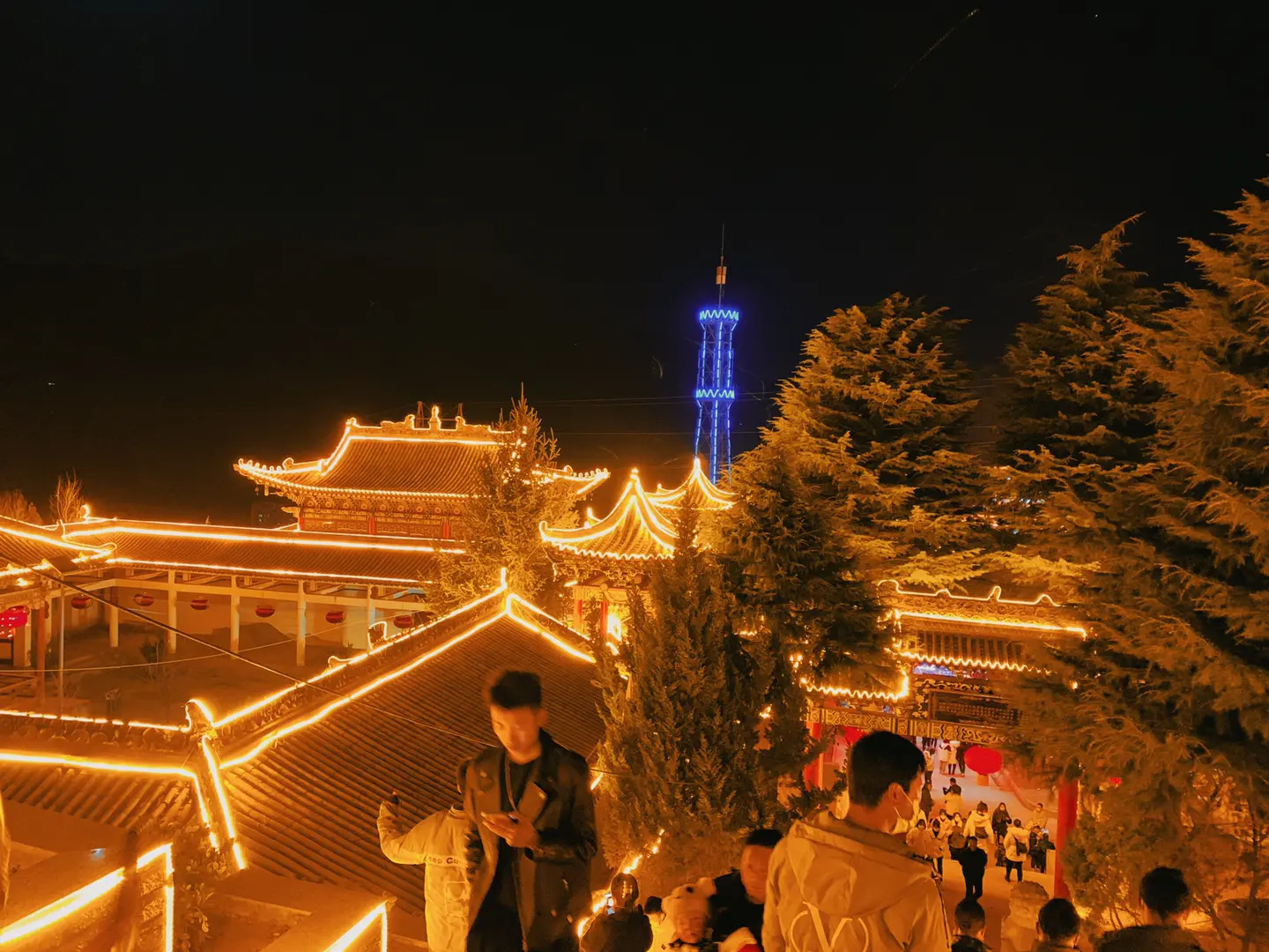 高庙山