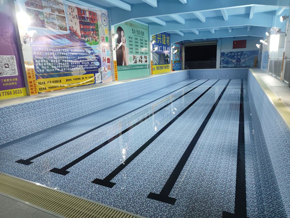 飞鱼游泳俱乐部