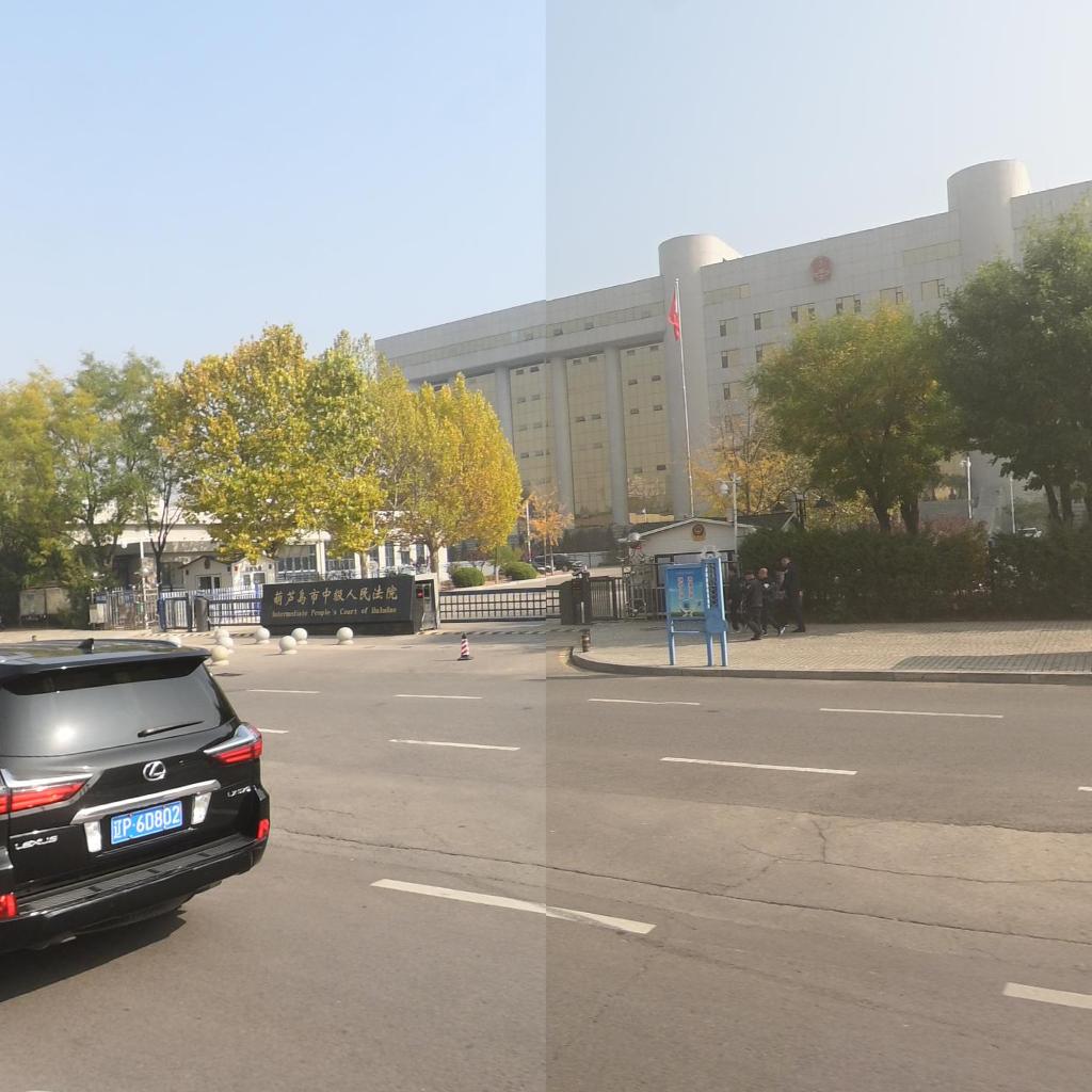 葫芦岛市中级人民法院