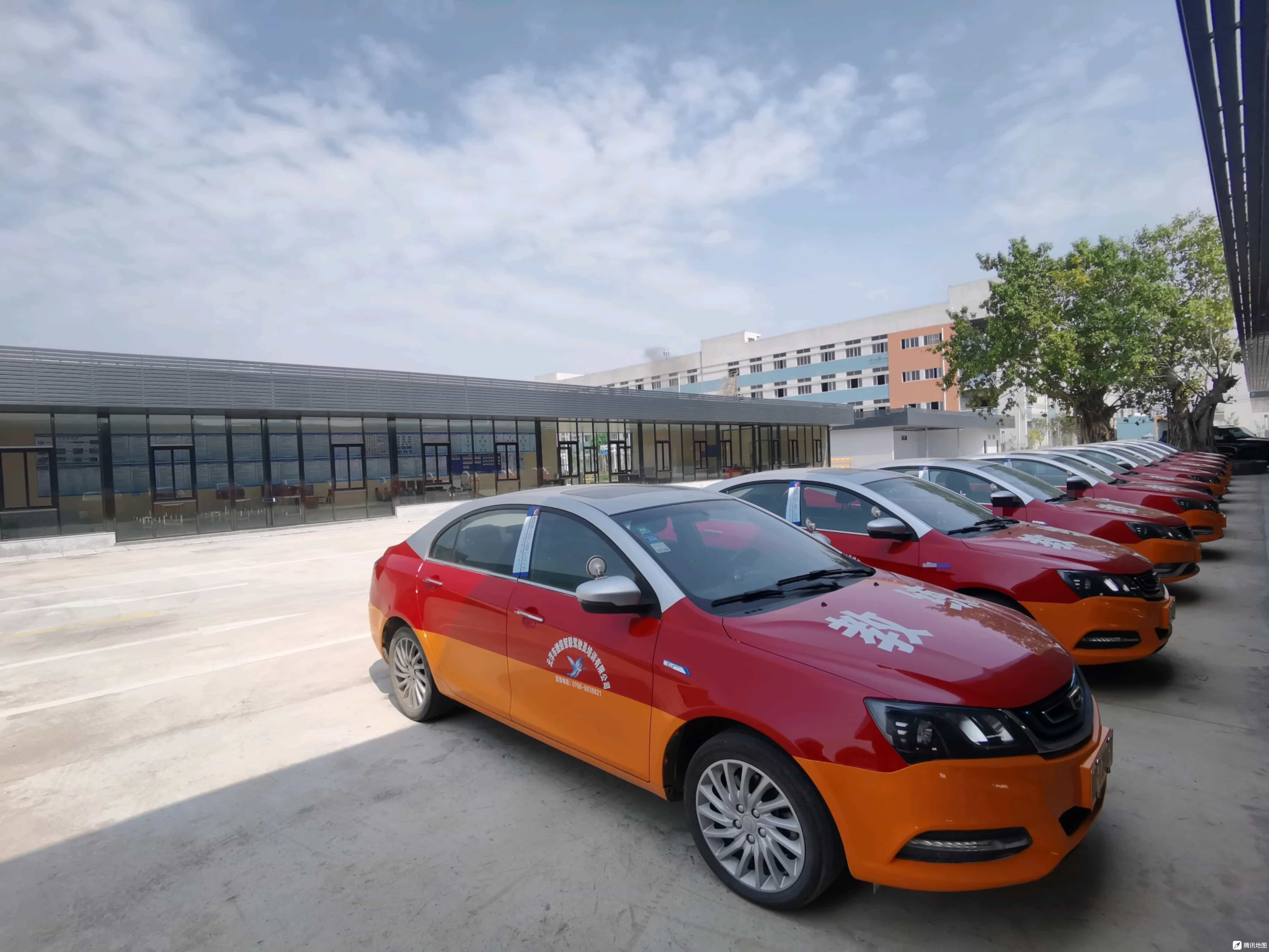 云浮市云安区捷信智联驾校