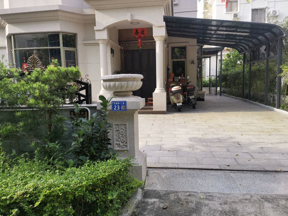 阳东碧桂园月亮湾十二街23号