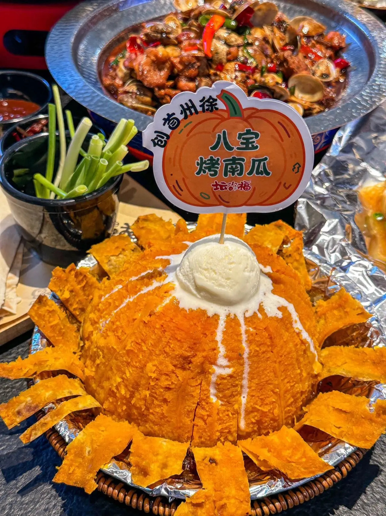 徐州市行政中心